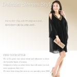 Market: Recommended for wedding, party, formal scene. rough &amp; sexy beauty ラインドルマンスリーブドレ one-piece FD-250020