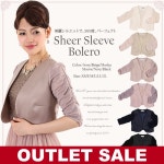 라쿠텐 일본: 360도, 아름 다운 실루엣 *. ・ &deg; *. シアースリーブボレロ 웨딩 초대 (사은 파티 드레스 졸업 파티 복장 대학) OD-300006