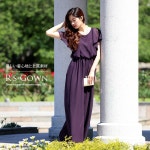 Rs Gown | 라쿠텐 일본: クリオネドレス 슬림 라인 팬츠 드레스 파티 드레스 결혼식 사이틀 FD-250040