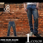 shinestation | 라쿠텐 일본: 존 불 화인 청바지 사탕 화재 JOHNBULL johnbull (11733) 남성 패션 데님 테이퍼 드 슬림 오카야마... 