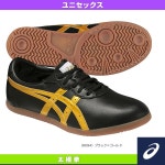 Sportsplaza | 라쿠텐 일본: [아 식스 태극권 슈즈] 우 슈 WU/남 (TOW013)