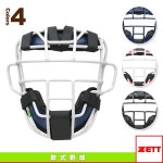 Sportsplaza | 라쿠텐 일본: [지 연 식 야구 그랜드 용품] 연 식 야구 용 레 ガーツ/PROSTATUS (BLL3295)