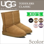 Sugar Online Shop | Rakuten Global Market: UGG 아구 키즈 클래식 15cm-18.5cm 부츠 CLASSIC 양모 SPRING 신작 5251T