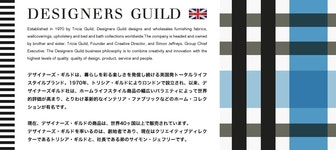 Sweet Mommy | 라쿠텐 일본: 쿄 나고야 タカシマヤコラボ DESIGNERS GUILD 콜론과 큐트 한 멀티 박스 가방 숄더 스트랩 &quot;기저귀 파우치... 