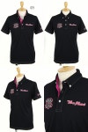 t-on | Rakuten Global Market: BIBA Hart / BIBA Hart / polo shirt short-sleeved Polo shirts UV cut water drying logo patch /VIVA... 