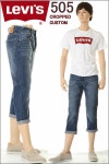 Rakuten Global Market: LEVIS CUSTOM CROPPED PANTS Levis 505 dark vintage custom cropped pants half-pants shorts Levis d00505