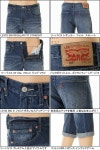Rakuten Global Market: LEVIS CUSTOM CROPPED PANTS Levis 505 dark vintage custom cropped pants half-pants shorts Levis d00505