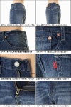Rakuten Global Market: LEVIS CUSTOM CROPPED PANTS Levis 505 dark vintage custom cropped pants half-pants shorts Levis d00505