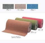 Homecenter Seven | 라쿠텐 일본: 와타나베판치카펫트로르타이프르프판치 91 cm×20 m란