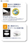 Lifetech foods and cosme | 라쿠텐 일본: 코렐 리 윈터 프 로스트 화이트 다양 한 그릇 5 매 세트/코렐 리/접시/런치 플레이트/카페 식기/점심... 