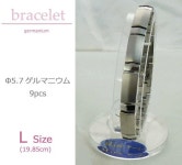 magenta superbaby | Rakuten Global Market: MARE (말 레) 게르 마 늄 팔찌 PT/IP 미러/매트 171L (19.85 cm) H9389-03