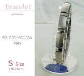 GENKY | 라쿠텐 일본: MARE (말 레) 게르 마 늄 팔찌 PT/IP 미러/매트 171S (16.15 cm) H9389-03S (캔 슬 ・ 반품 ・ 교환 불가 제품) 전 품... 