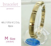 Maps Market | 라쿠텐 일본: MARE (말 레) 게르 마 늄 팔찌 14G/IP 미러/매트 172M (18.0 cm) H9389-05M