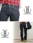 urbene | Rakuten Global Market: JAPAN BLUE JEANS blue jeans Japan Zimbabwe cotton 14.8-ounce one wash vintage tight straight... 