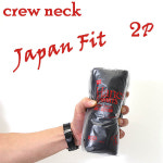 mensinna-SHOPvantann | 라쿠텐 일본: Hanes (헤) 재팬 피트 2 개의 재결합 Japan Fit 반 소매 라운드 넥 T 셔츠 (2P − 팩 T 남성용) H5110... 
