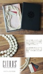 VIAJERO HONTEN | 라쿠텐 일본: CITRUS 시트라스시르크로그넥크레스넥크레스시르크100% 부자 Gudli Necklace