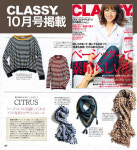 VIAJERO HONTEN | 라쿠텐 일본: CITRUS 시트라스시르크로그넥크레스넥크레스시르크100% 부자 Gudli Necklace