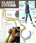 VIAJERO HONTEN | 라쿠텐 일본: CITRUS 시트라스시르크로그넥크레스넥크레스시르크100% 부자 Gudli Necklace