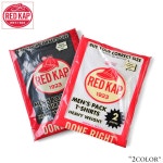 Military select shop WIP | Rakuten Global Market: MJ-SK2PJ pair of RED KAP Red cap to VIR weight crew neck t-shirt.