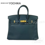 헤르메스 버킨 25 콜 베일 스위프트 골드 쇠장식 신품(HERMES handbags Birkin25 Corvert Swift GHW[Brand New][Authentic])#yochika