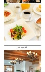 상품상세