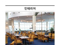 ★[델리지아] 주중,주말 런치 1인 뷔페권 - 사는 게 즐겁다! 롯데닷컴