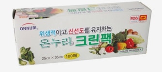 온누리 크린팩100매 25x35cm HJ5476 - 에누리 가격비교