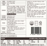 하프클럽 [신세계푸드][조선호텔김치] 조선호텔 포기김치 5kg_냉장