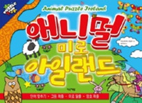 북채널 - 어린이게임/퍼즐/퀴즈