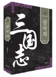 북채널 - 동양고전문학