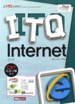 북채널 - GTQ/IEQ/ITQ