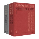 북채널 - 교양미술