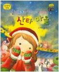 북채널 - 사회성키우기