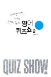 북채널 - 일반문법