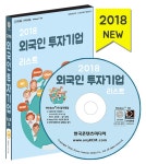북채널 - 마케팅/세일즈