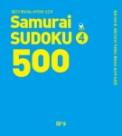 북채널 - 어린이게임/퍼즐/퀴즈