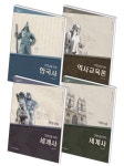 북채널 - 인문학의이해