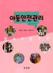 북채널 모바일 - 인문