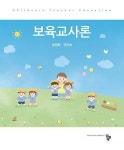 북채널 모바일 - 인문