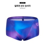 아레나 남성 일루젼 선수 숏사각 A3FM1CQ07PPL - 에누리 가격비교