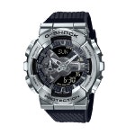 G-SHOCK 지샥 지샥 GM-110-1ADRRR 메탈릭 실버포인트 빅페이스... GM-110-1ADRRR 메탈릭 실버포인트 빅페이스 캐주얼 시계 - 에누리... 