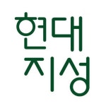현대지성 :: 스토리 :: 법칙(2) 8초에 고객의 마음을 사로잡는 후크 기술