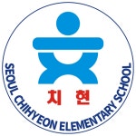 2022-293호 마음방역(우리집 가족놀이) 11월 신청 안내 :: 가정통신문 :: 서울치현초등학교 서울치현초등학교 :: 가정통신문 :: 2022-293호... 