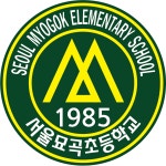 서울묘곡초등학교 :: 공지사항 :: 제24회 전국 초,중,고등학생 백일장