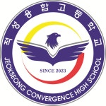 적성융합고등학교 :: 가정통신문 :: heavenofdevil