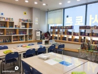 페디아플러스 강남 브랜치 - 서초동 학원추천 서초동 학원추천