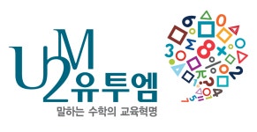 10월 14일 (금) 점심 급식사진 :: 급식 소식 :: 인천도화초등학교 인천도화초등학교 :: 급식 소식 :: 10월 14일 (금) 점심 급식사진