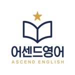 안곡중학교