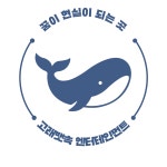 김포신곡중학교 교육공무직원(조리사 대체근로자)채용 재공고 :: 공지사항 :: 김포신곡중학교 김포신곡중학교 :: 공지사항 :: 김포신곡중학교... 