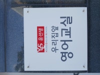 7월 14일 (목) 점심 급식사진 :: 급식 소식 :: 덕현중학교 덕현중학교 :: 급식 소식 :: 7월 14일 (목) 점심 급식사진